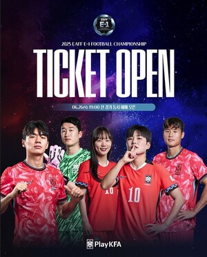 [<b>축구</b>] <b>동아시안컵</b> 티켓 예매 26일 시작… 가격 2∼5만원 책정