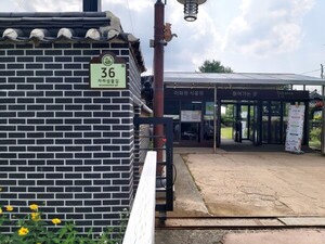 가평군, <b>자라섬</b> 산책로에 첫 도로명 부여… 관광객 편의 증진 기대