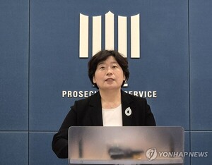 특검, 윤 전 대통령 ‘비공개 출석’ 요구 거부… “전…