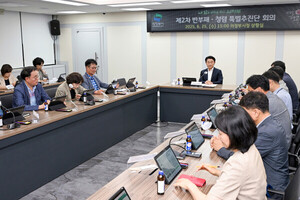 의정부시, 청렴도 높인다… 반부패 특별추진단 회의 열어