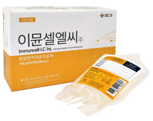지씨셀, 이뮨셀엘씨주 ‘인니 기술 이전 완료’… 비파마…