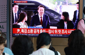 [포토] 윤석열 전 대통령 내란 특검 대면조사 출석 시…