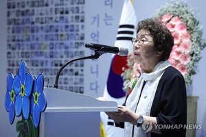 6·25 전쟁 납북자 기억의 날 기념식