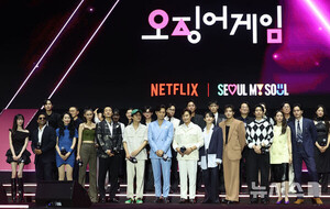 오징어게임 흥행의 주역들