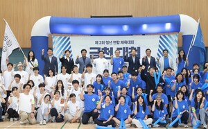 광명시-금천구 청년 연합 체육대회… “청년 교류의 장으…