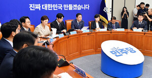 [포토] 더불어민주당 최고위원회의
