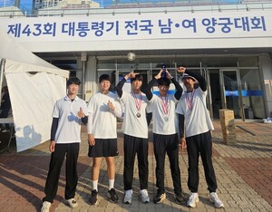 남서울대 김명규 선수, ‘제43회 대통령기 전국남여양궁…