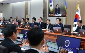 이재명 대통령 국무회의 주재