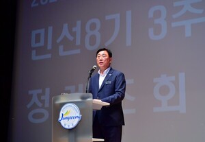 장성군, 천년 숲 비전으로 ‘전성시대’ 연다