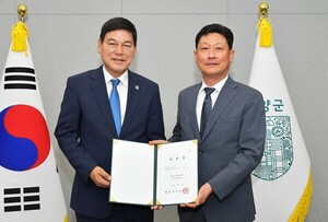 담양군, 제28대 이정국 부군수 취임 “남다른 책임감 …