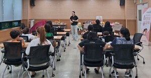 계양구 드림스타트, 부모와 함께 아동 성 가치관 교육