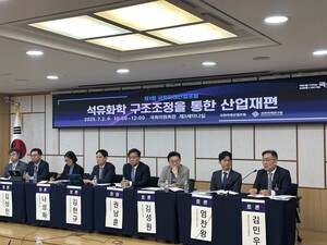 “韓 석유화학, 구조조정·고부가가치 전환으로 반등해야”