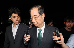 한덕수 전 국무총리, 내란특검 조사 종료