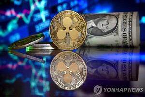 [지구촌 한줄뉴스](종합) 가상화폐 업체 리플 은행 인…