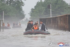 북, 장마전선 북상하자 간부들에 철저한 대비 당부