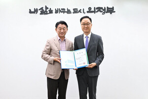 강현석 신임 의정부시 부시장 취임… “시민 체감 행정 …