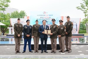 “죽미령은 평화의 시작점”… 오산시, 유엔군 스미스부대…