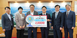‘여름엔 선풍기, 겨울엔 김장’… BNK경남은행 사계절…