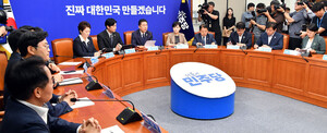 [포토] 더불어민주당 최고위원회의