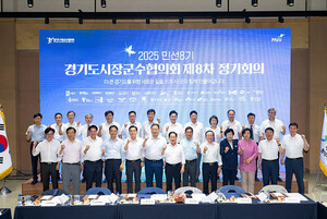 연천군, 상수도 도비지원 대상에 포함…읍 지역까지 확대…