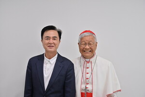 김태흠 충남지사, 해미국제성지 유흥식 추기경 집전 미사…