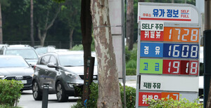 [포토] 주유소 유가 3주 연속 상승
