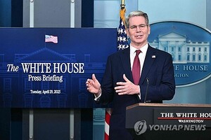 美, 8월부터 고율 관세 재부과 예고… “합의 없으면 …