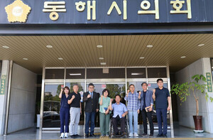 동해시장애인단체 총연합회, 장애인복지센터 건립 위한 간…