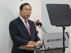 최민호 세종시장, <b>해수부</b> <b>이전</b> 관련 이재명 대통령에 공개서한