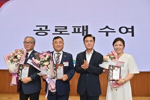충남도, 제15기 도민평가단 위촉식… 임기 2년간 도정…