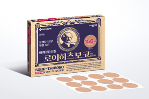 일동제약, 동전파스 ‘로이히츠보코’ 국내 정식 출시