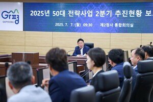 가평군, 정책자문위·전략사업 보고회 잇달아 개최… 실질…