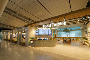 [식품&카페] 아워홈·bhc·롯데리아·맥도날드·정관장 外 - 뉴스 썸네일 이미지