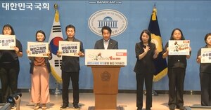 [국회 라이브] “2만원짜리 통닭 팔아도 남는 게 없다…