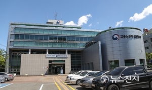 고용노동부 천안지청, 건설현장에서 드론 활용 ‘폭염안전…