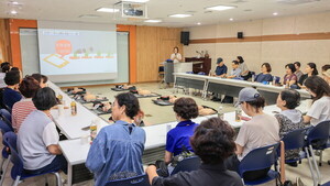 과천시, 장애인활동지원사 대상 보수교육 실시