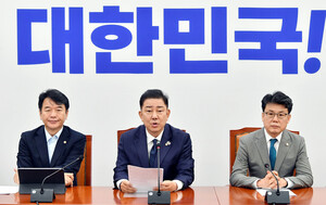 [포토] 정책조정회의 발언하는 김병기