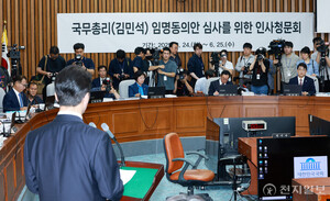 [정치in] “의혹 점입가경” “국정 발목”… 李정부 …