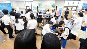 ‘피터 하늘 문화 아카데미 2기’ 청소년 꿈 키운다