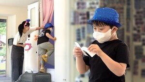 “Capture the Warmest Moment fr…