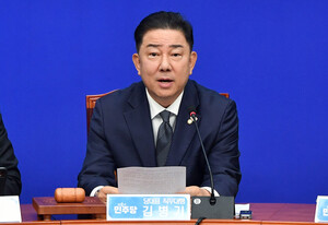 [포토] 발언하는 김병기 직무대행