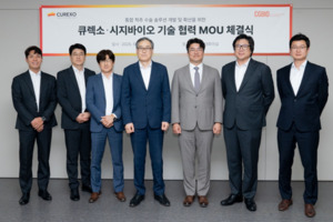 시지바이오 ‘절개 줄이고 회복 빠르게’ 최소침습 척추수…