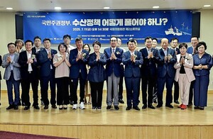 광어·우럭 값 폭등에 어민 ‘비명’… 국회서 ‘117년…