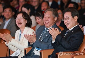 이재명 대통령, 세계정치학회 서울총회 개막식 참석