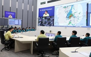 행안부, 전라경상권 호우대처 상황 점검회의