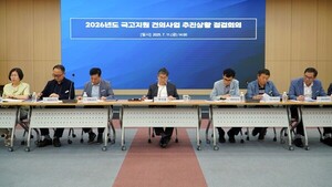 나주시, 2026년 국비 확보 ‘정조준’… 전략 점검 …