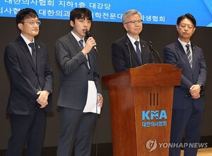 교육부 “의대 학사유연화, 종합 검토 필요”