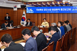 밀양시, 국비 전략 강화·관광 자원 발굴 박차