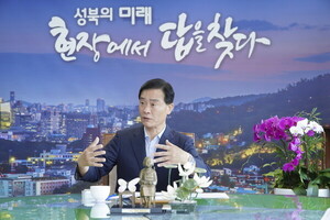 성북구, 고려대 간호대와 허약노인 돌봄 체계 강화