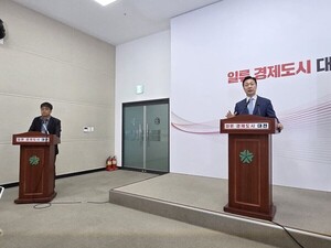 이택구 대전시 부시장 “국가산단 조성 당초 계획 근접 …